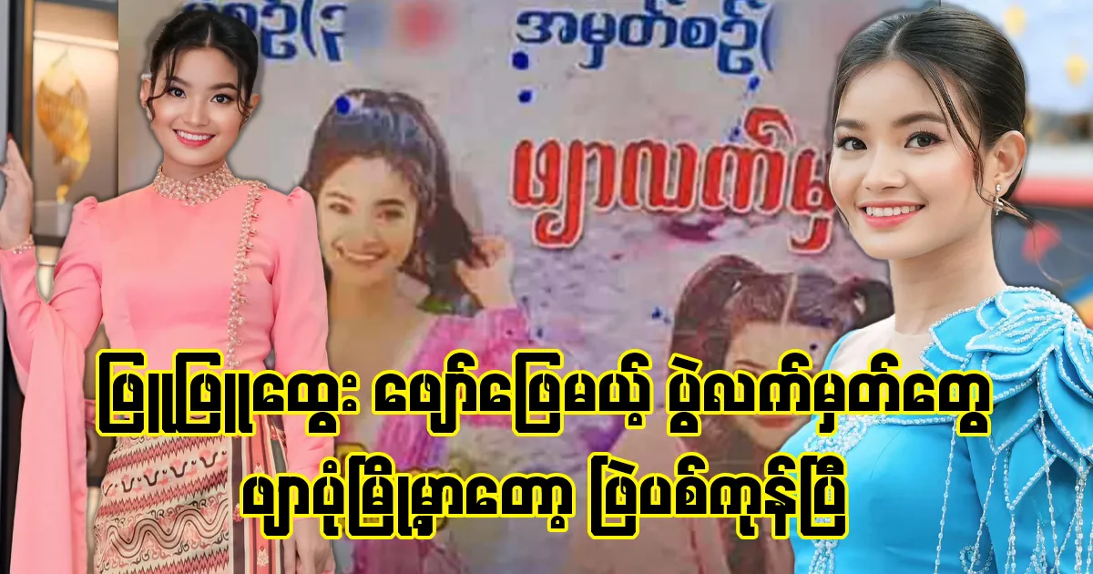 media ovurl com ikc4o9cc
