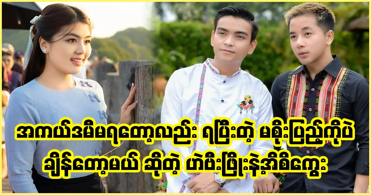 media ovurl com b2i0yhua