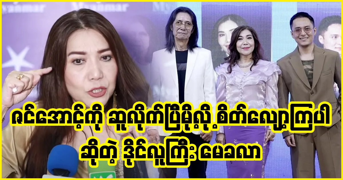 media ovurl com ftyoshpw